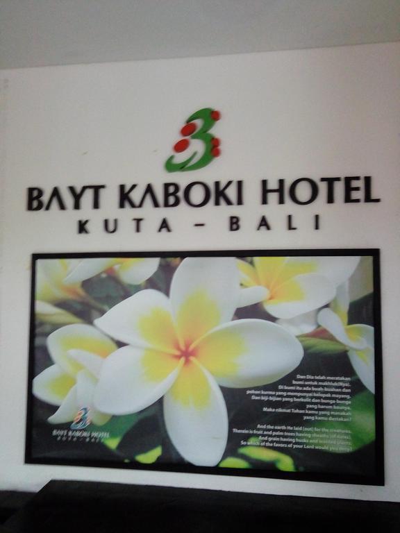 Hotel Bayt Kaboki Kuta Lombok Pokoj fotografie