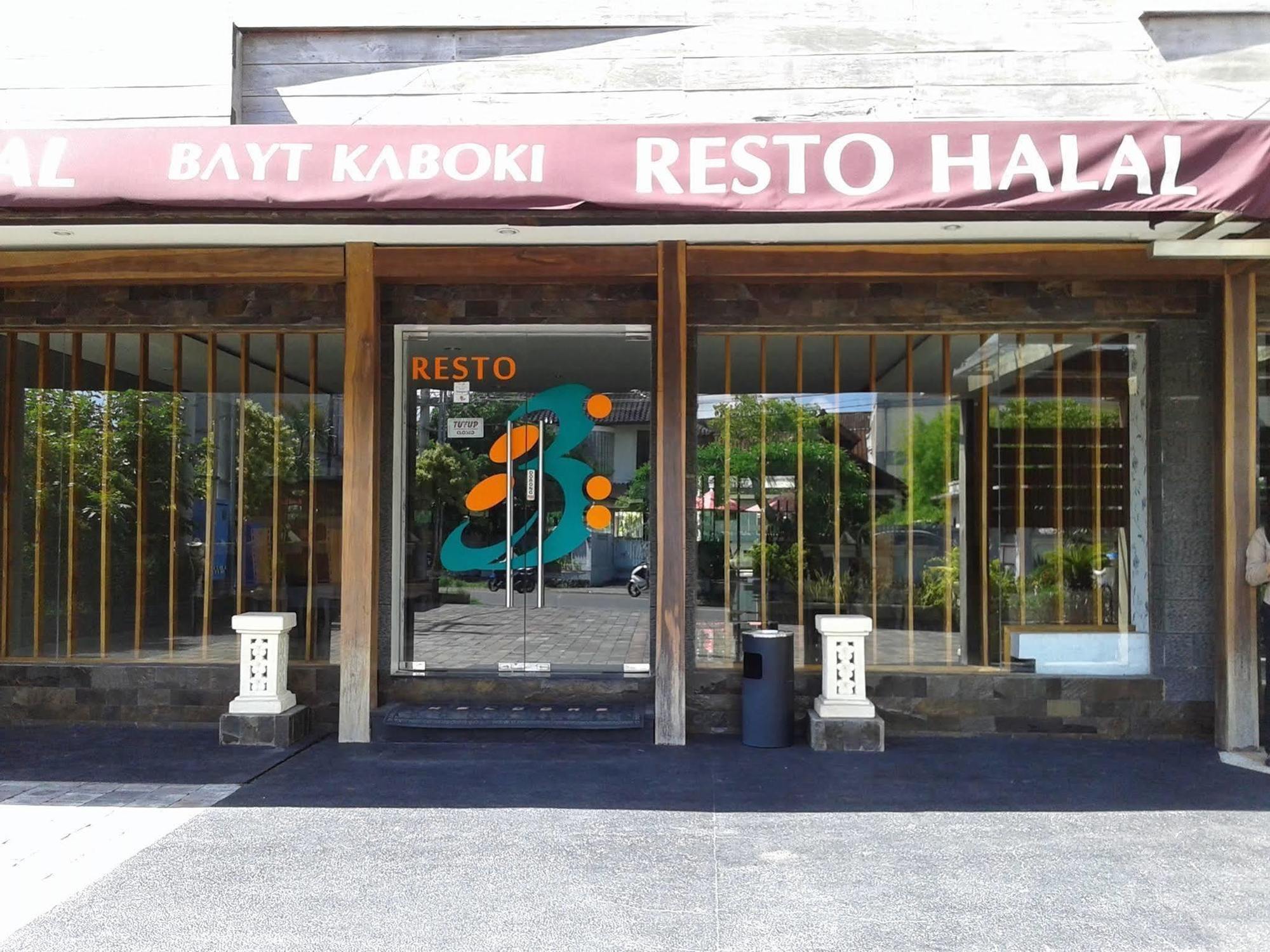 Hotel Bayt Kaboki Kuta Lombok Exteriér fotografie